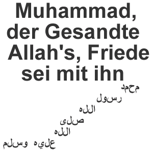 allah